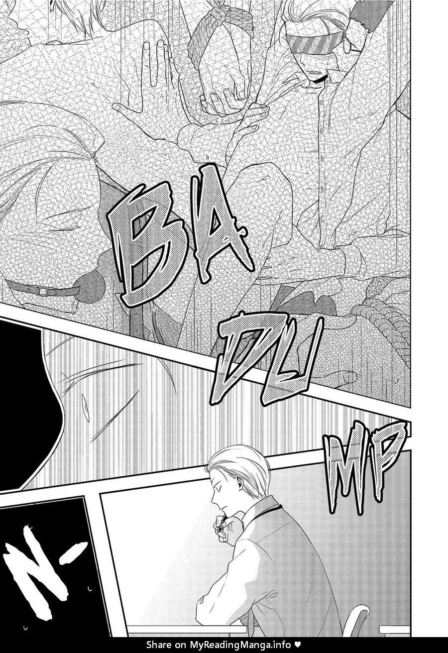 Ore no Buka ga Eroi Mousou wo Yamete Chapter 1 Trang 9