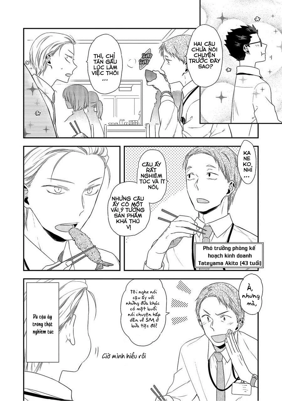 Ore no Buka ga Eroi Mousou wo Yamete Chapter 1 Trang 12