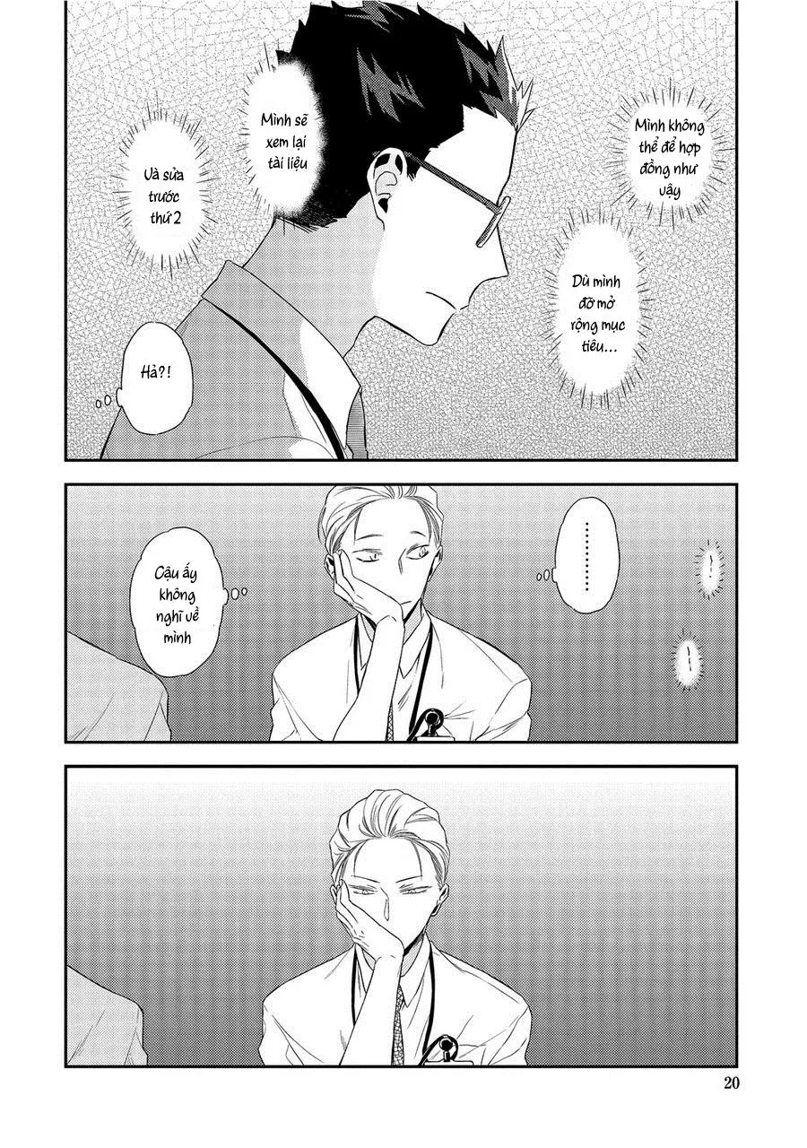 Ore no Buka ga Eroi Mousou wo Yamete Chapter 1 Trang 22