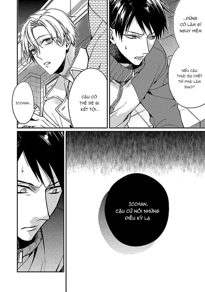 Ore no Kirai na Tsugaisama Chapter 4 Trang 6