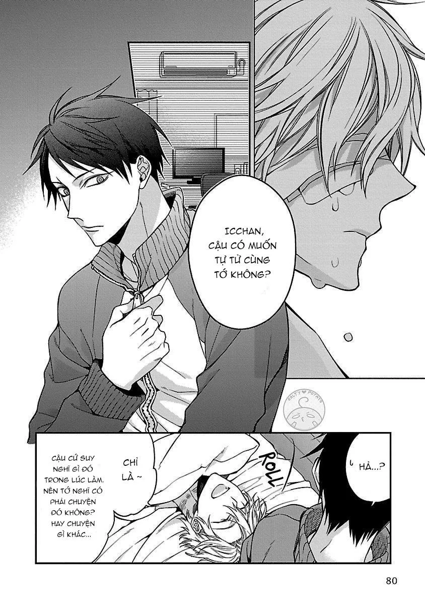 Ore no Kirai na Tsugaisama Chapter 4 Trang 12