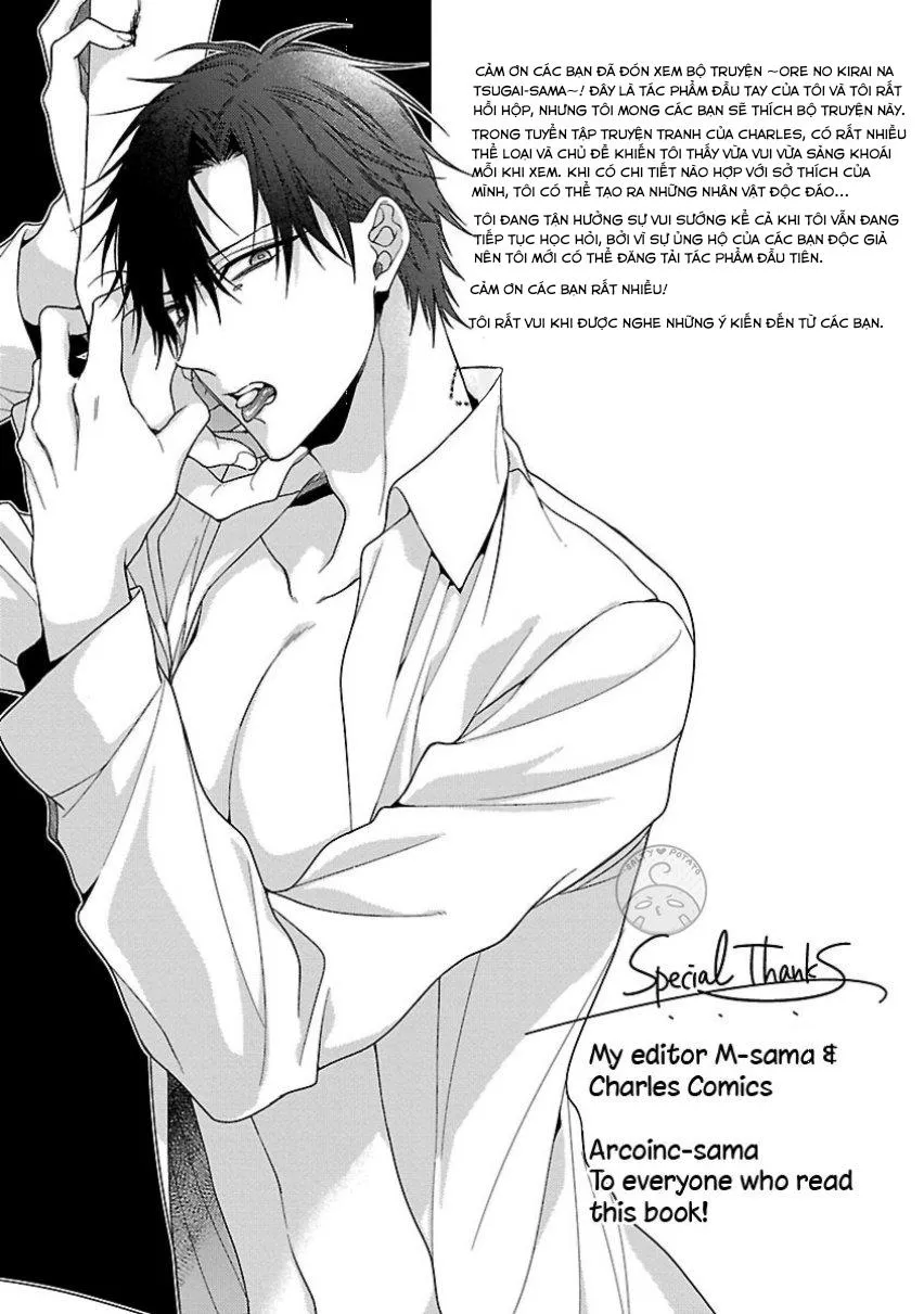 Ore no Kirai na Tsugaisama Chapter 8 Trang 5