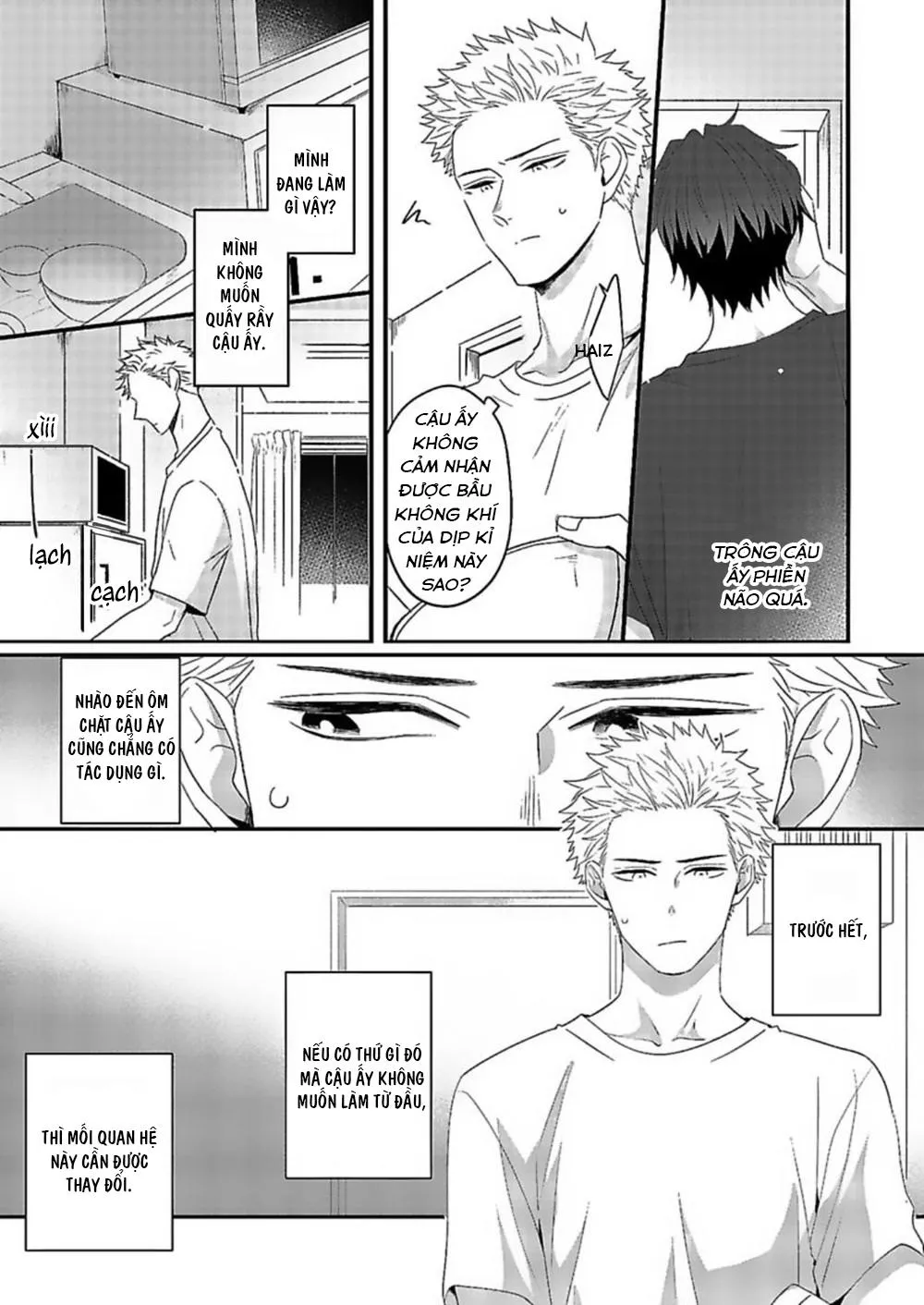 Ore no Koibito no Han un wa Junjou de Dekite Iru Chapter 1 Trang 17