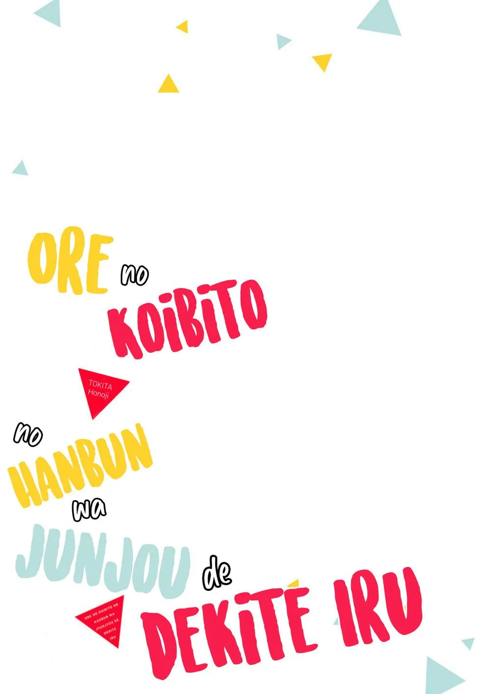 Ore no Koibito no Han un wa Junjou de Dekite Iru Chapter 1 Trang 31