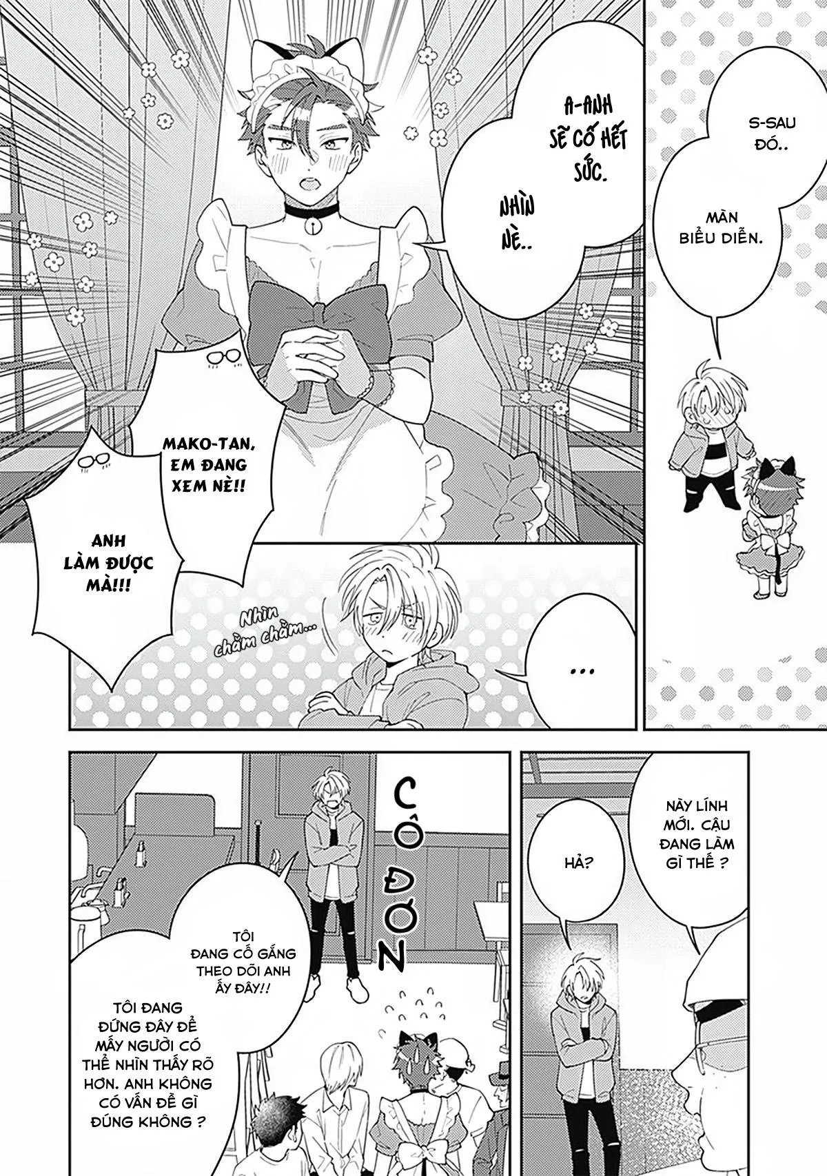 Ore no Saioshi o Kimi ni Sasagu! Chapter 2 Trang 7