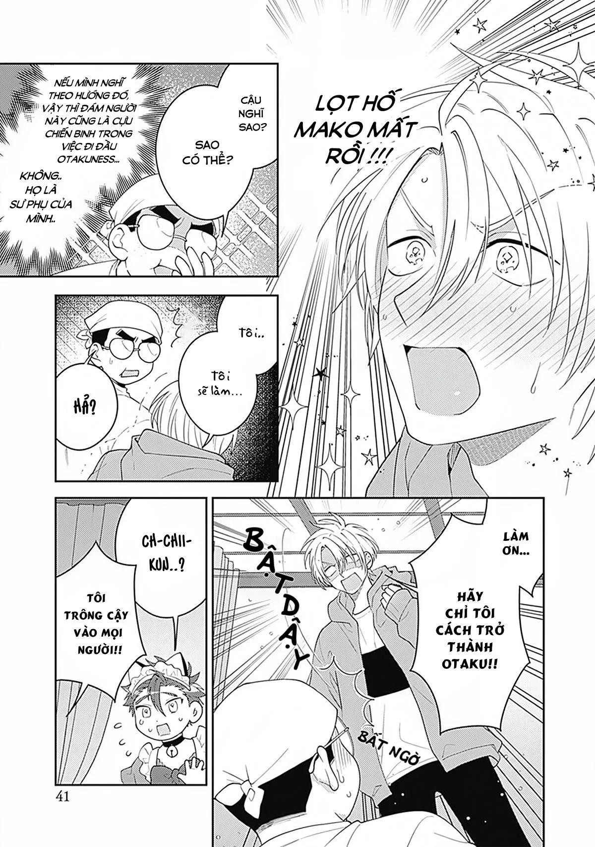 Ore no Saioshi o Kimi ni Sasagu! Chapter 2 Trang 11