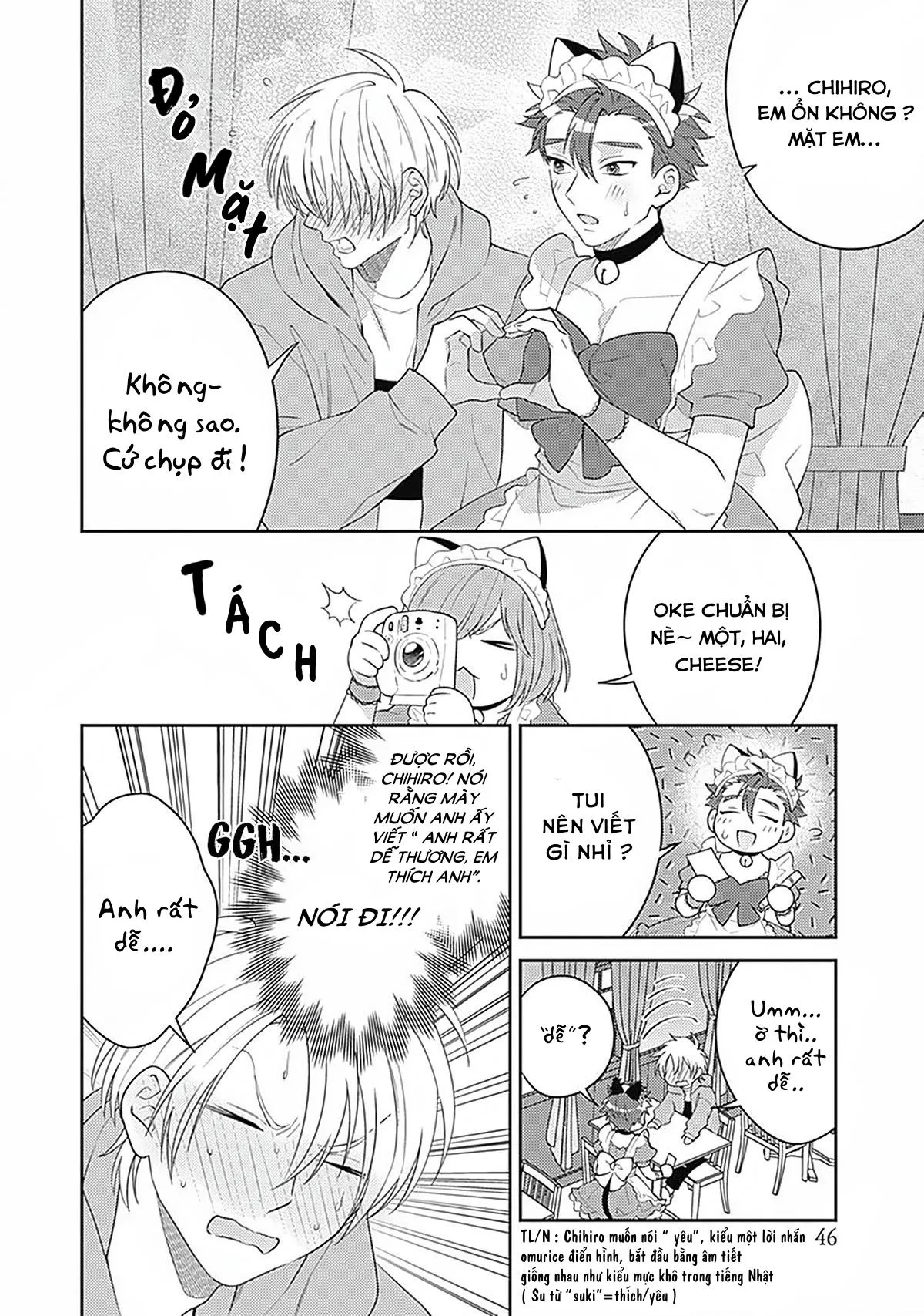 Ore no Saioshi o Kimi ni Sasagu! Chapter 2 Trang 16