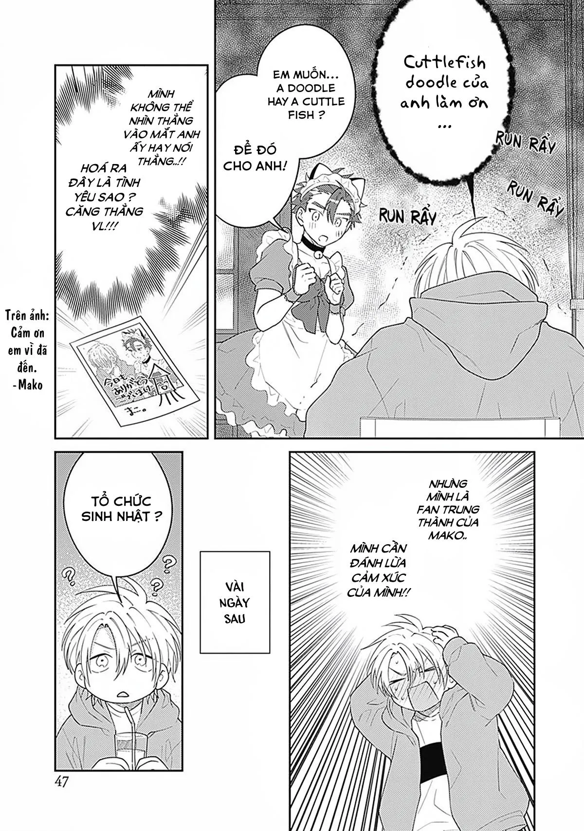 Ore no Saioshi o Kimi ni Sasagu! Chapter 2 Trang 17