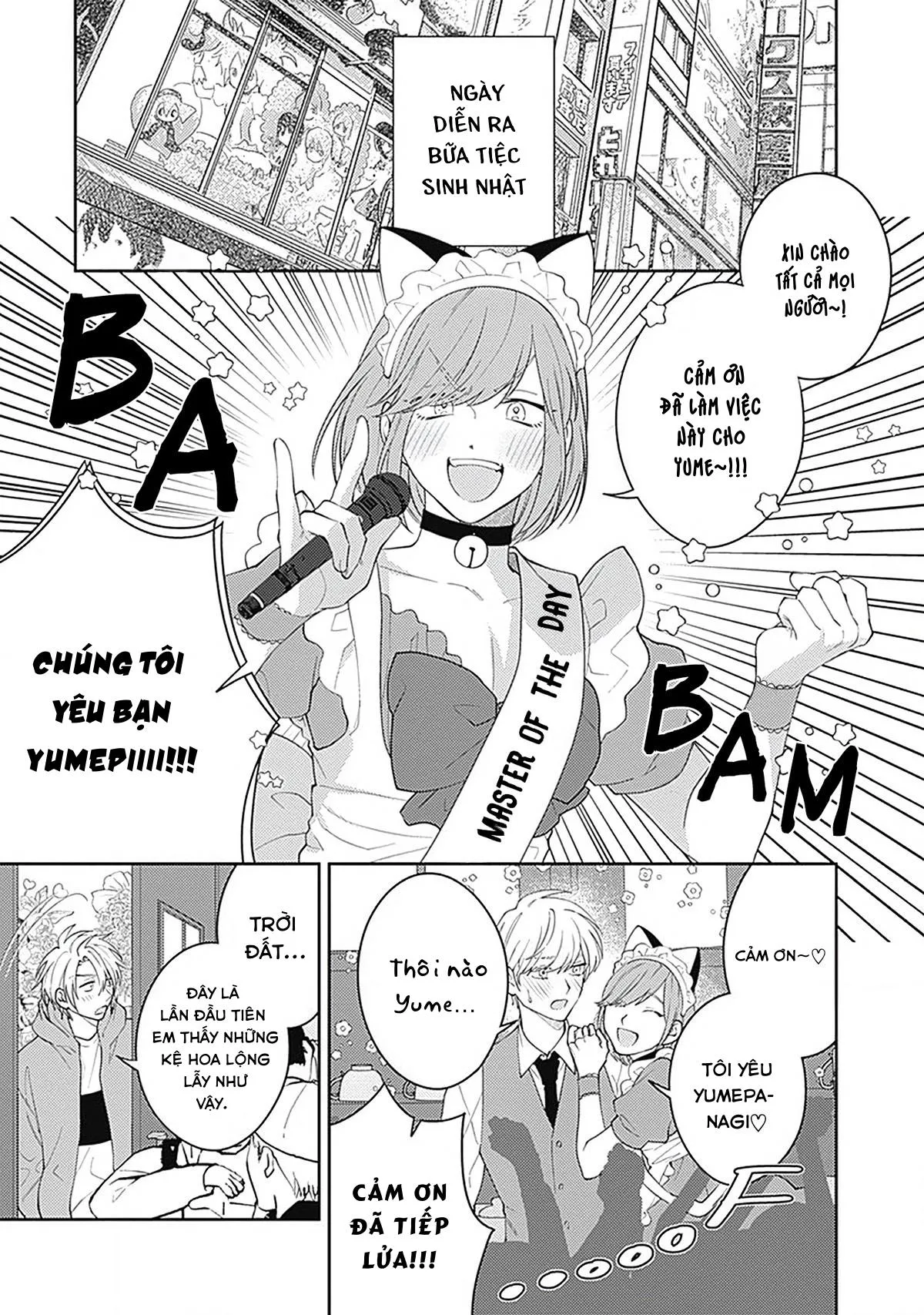 Ore no Saioshi o Kimi ni Sasagu! Chapter 2 Trang 22