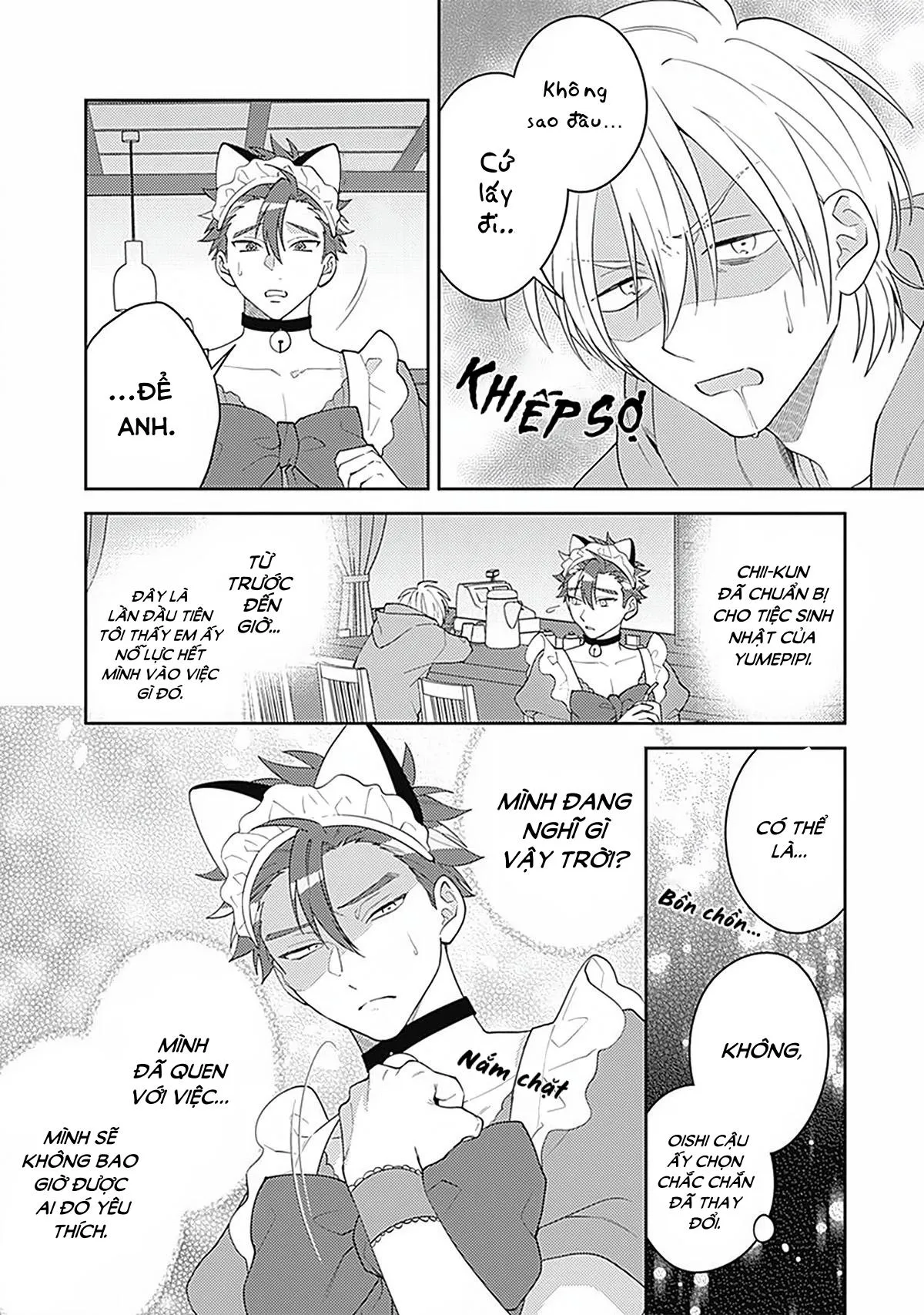 Ore no Saioshi o Kimi ni Sasagu! Chapter 2 Trang 25