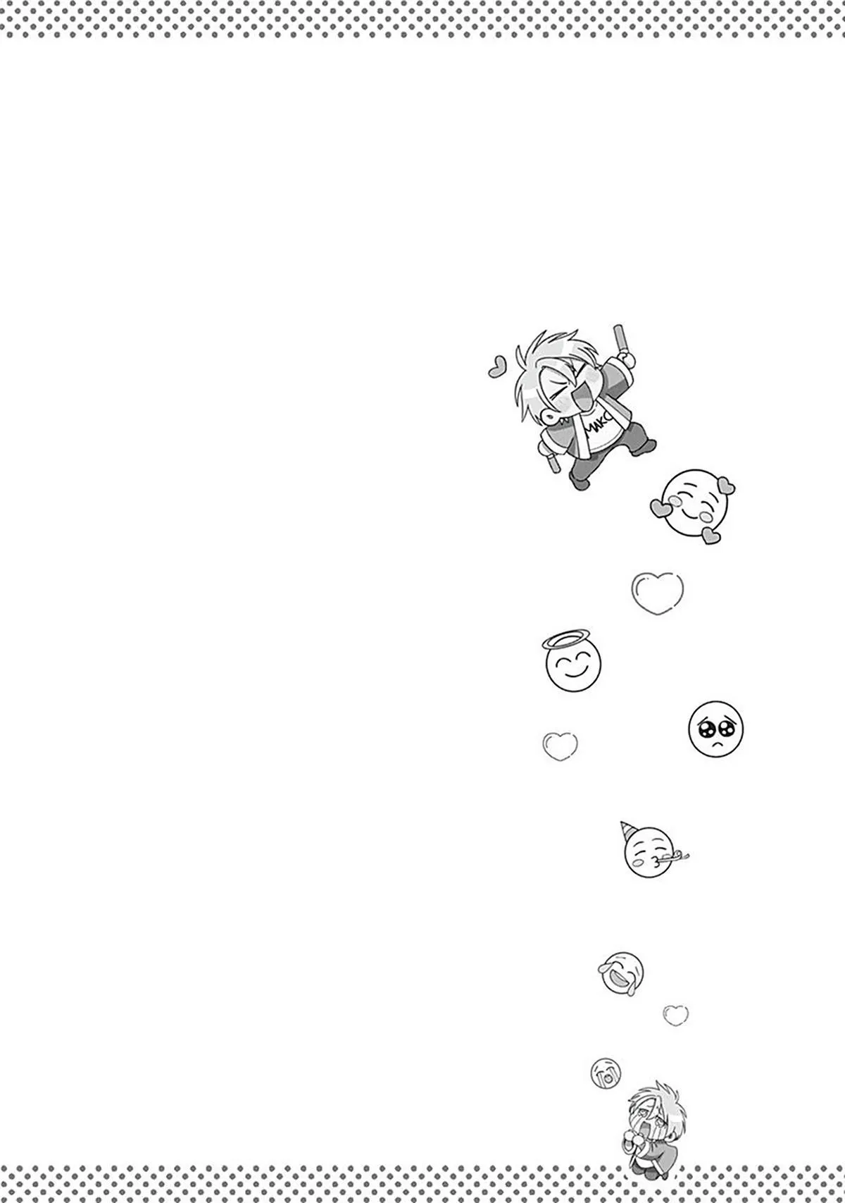 Ore no Saioshi o Kimi ni Sasagu! Chapter 2 Trang 33