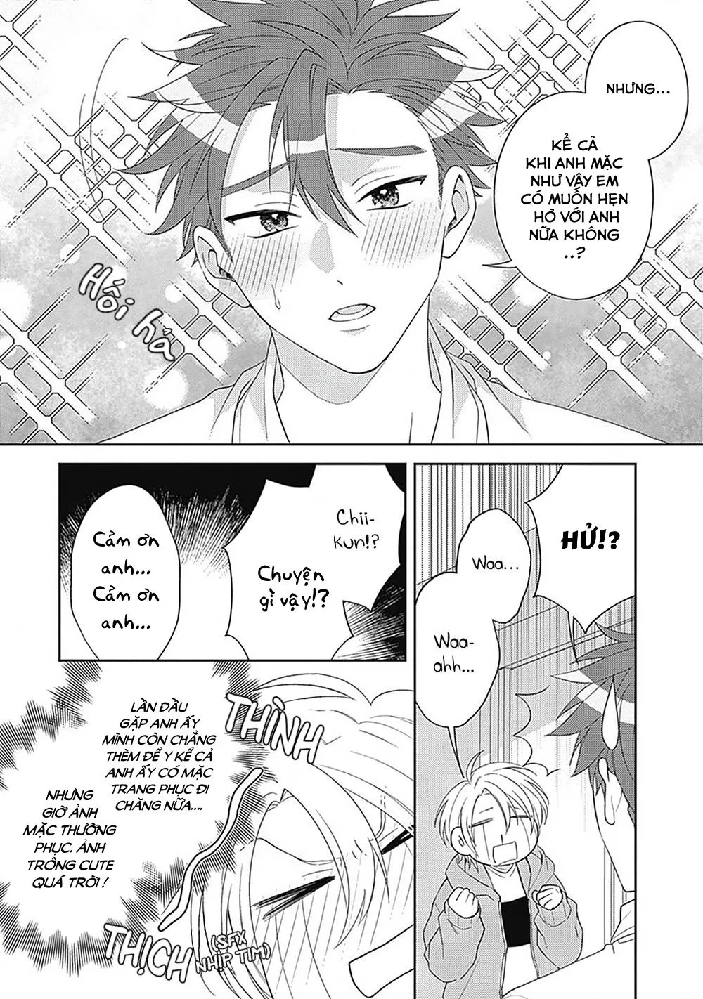 Ore no Saioshi o Kimi ni Sasagu! Chapter 3 Trang 5