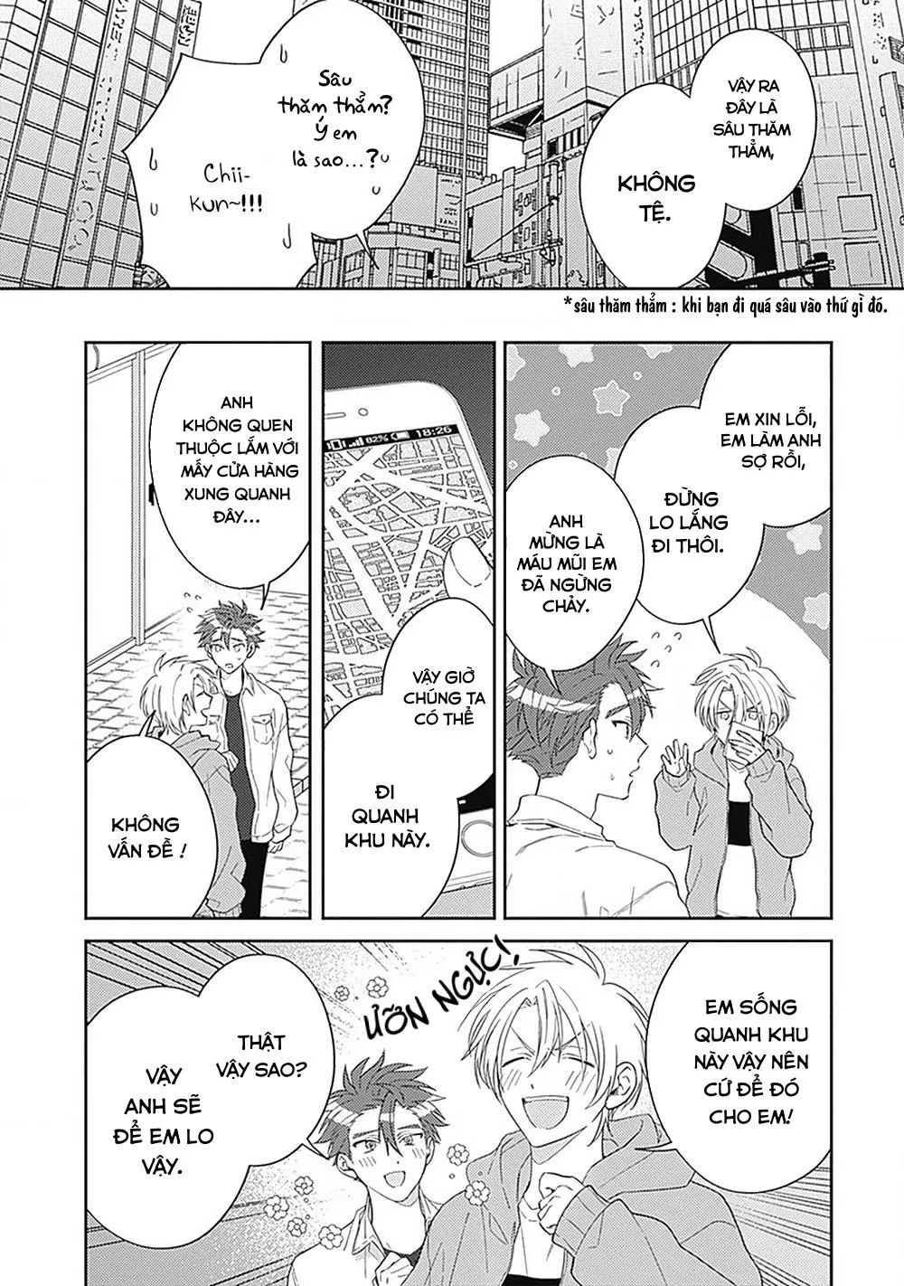 Ore no Saioshi o Kimi ni Sasagu! Chapter 3 Trang 6