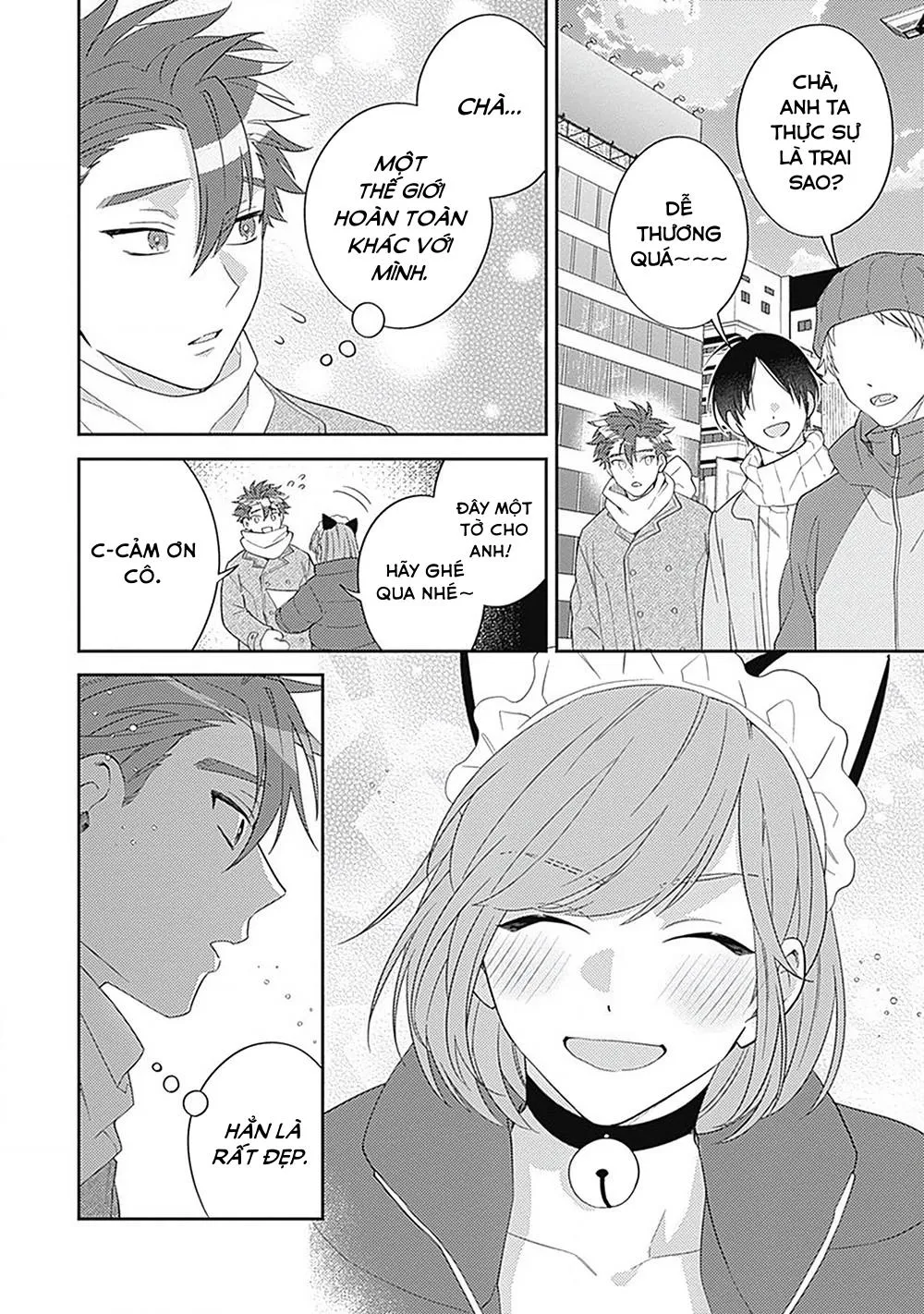 Ore no Saioshi o Kimi ni Sasagu! Chapter 3 Trang 11