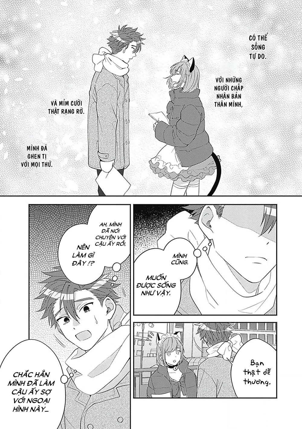 Ore no Saioshi o Kimi ni Sasagu! Chapter 3 Trang 12