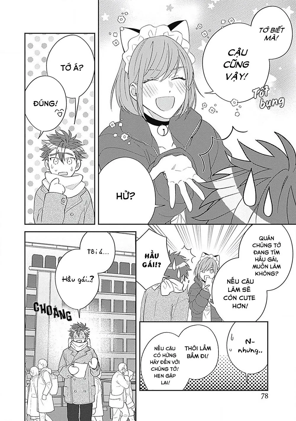 Ore no Saioshi o Kimi ni Sasagu! Chapter 3 Trang 13