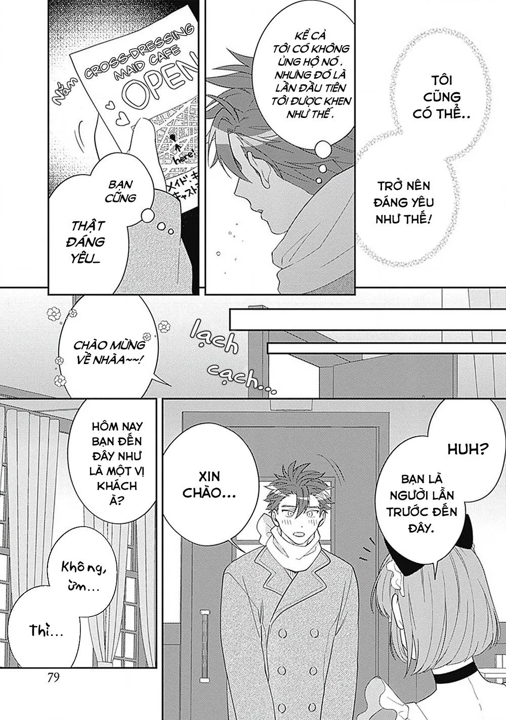 Ore no Saioshi o Kimi ni Sasagu! Chapter 3 Trang 14