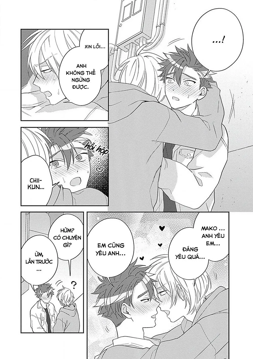 Ore no Saioshi o Kimi ni Sasagu! Chapter 3 Trang 21