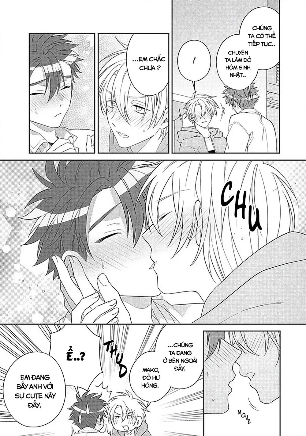 Ore no Saioshi o Kimi ni Sasagu! Chapter 3 Trang 22