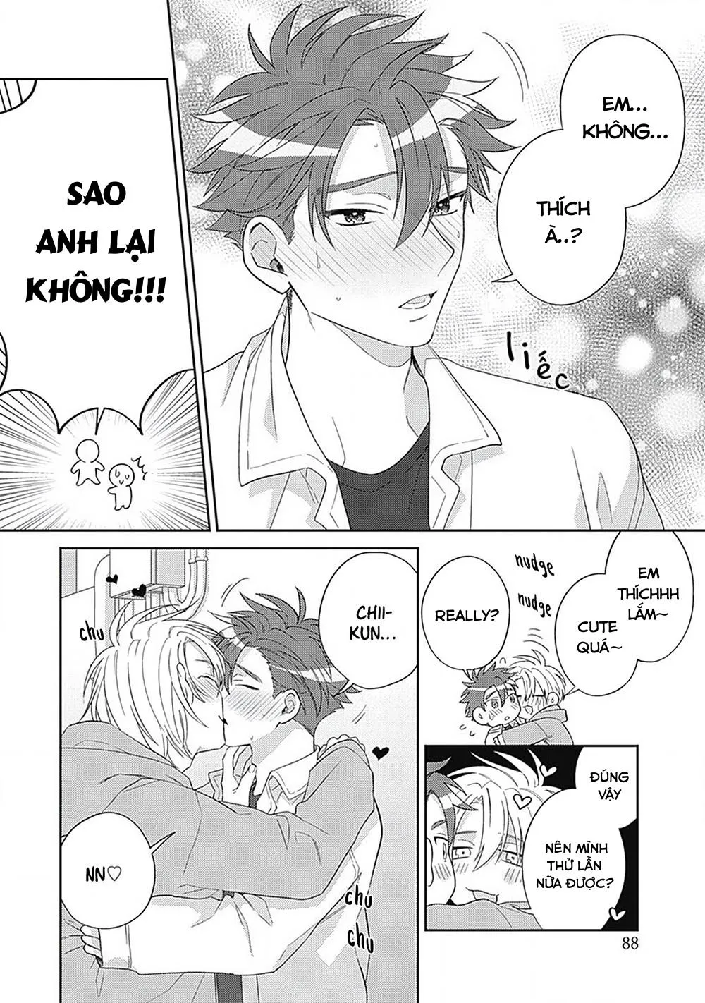 Ore no Saioshi o Kimi ni Sasagu! Chapter 3 Trang 23