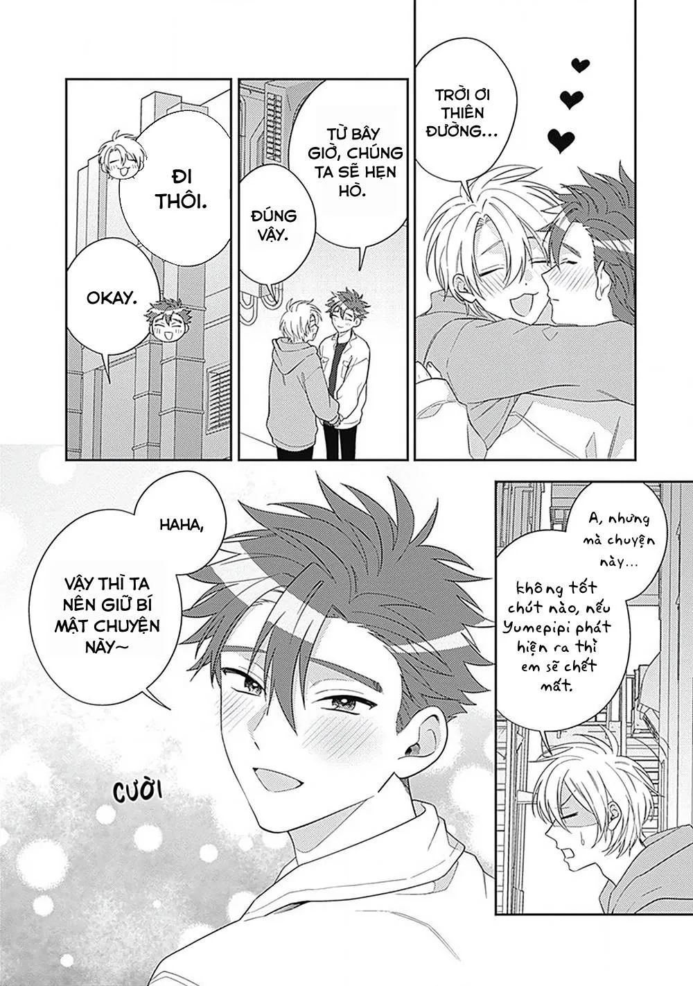 Ore no Saioshi o Kimi ni Sasagu! Chapter 3 Trang 24