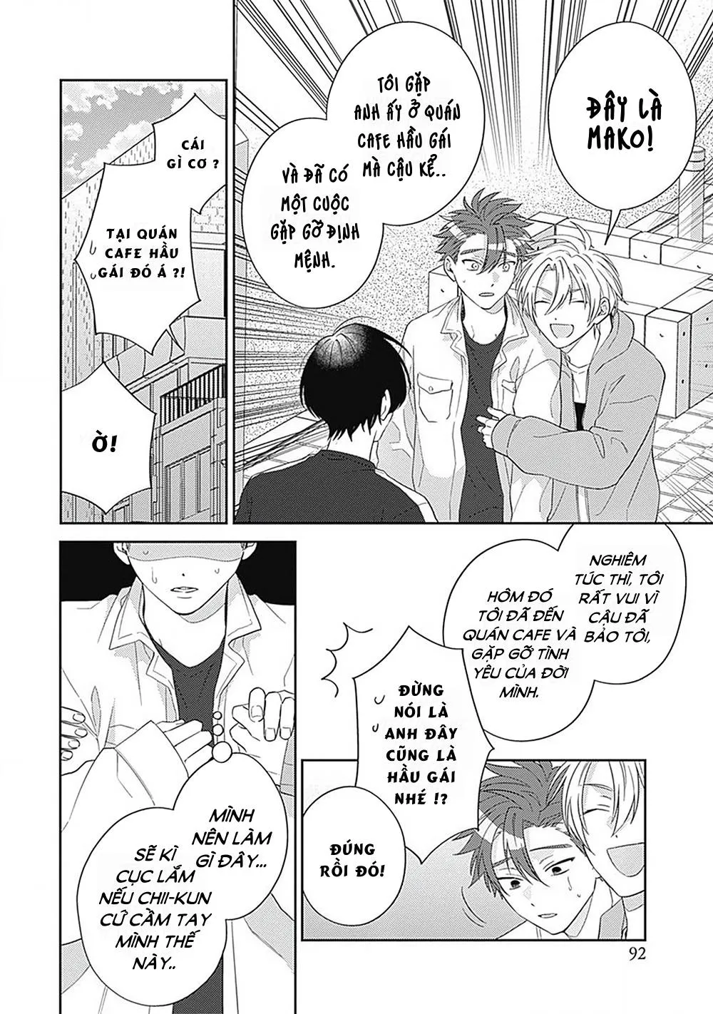 Ore no Saioshi o Kimi ni Sasagu! Chapter 3 Trang 27