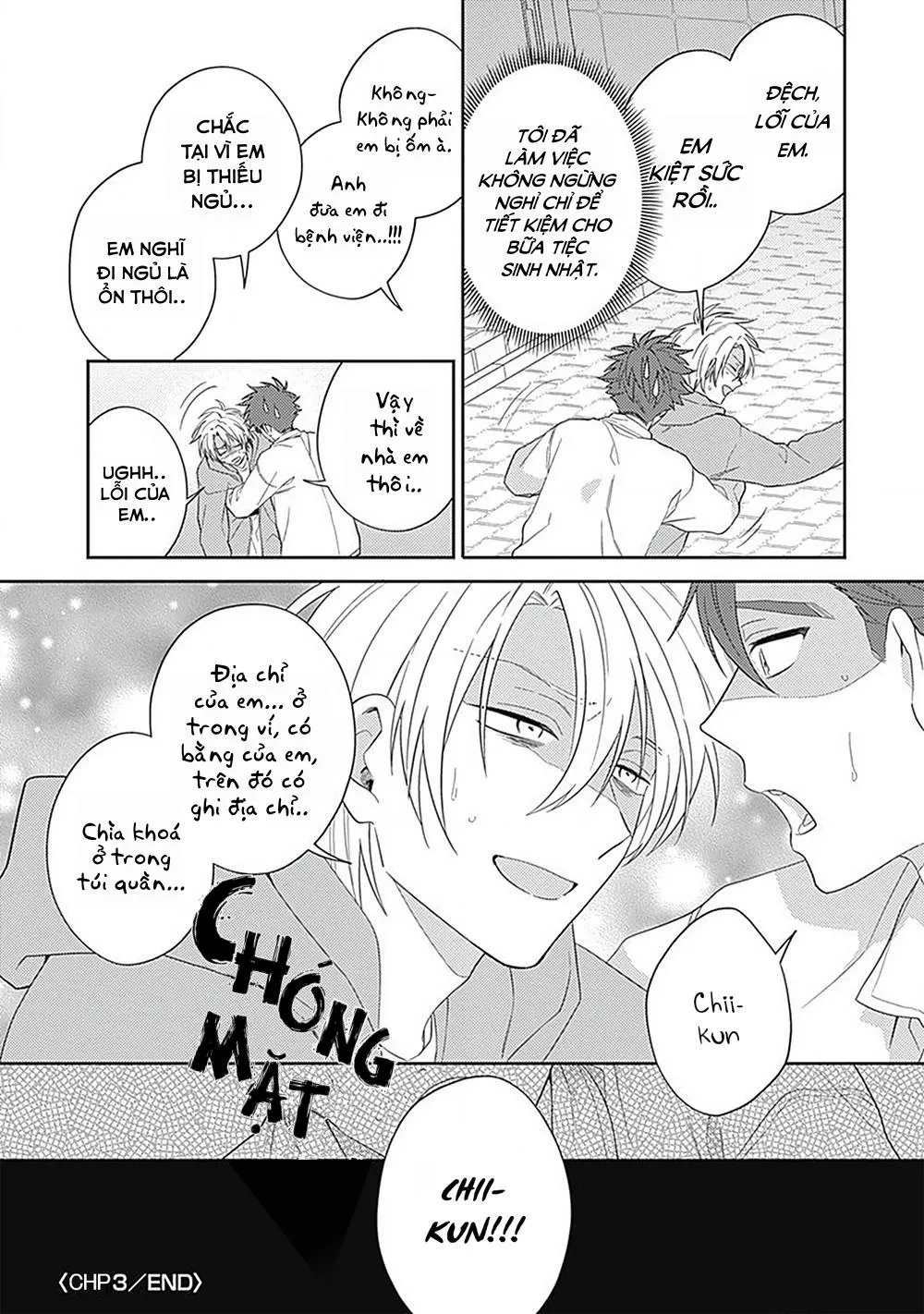 Ore no Saioshi o Kimi ni Sasagu! Chapter 3 Trang 32
