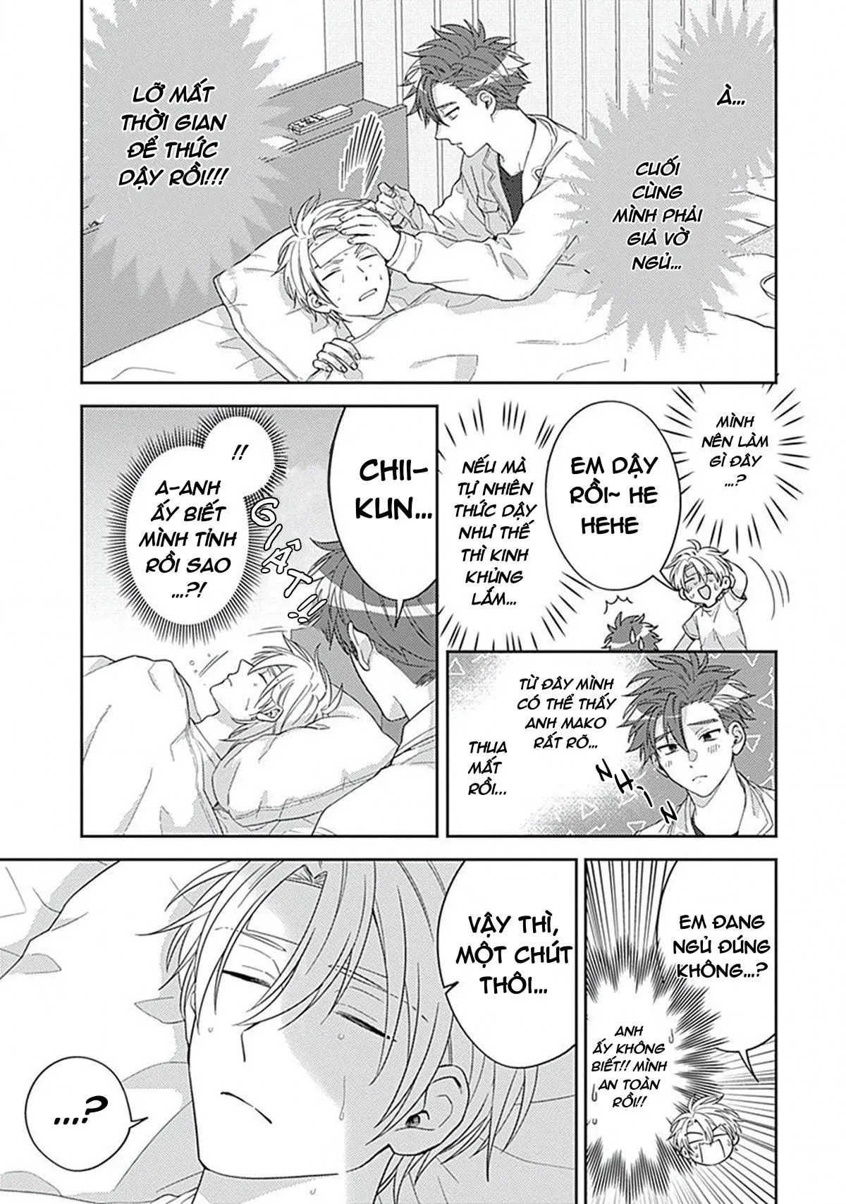 Ore no Saioshi o Kimi ni Sasagu! Chapter 4 Trang 3