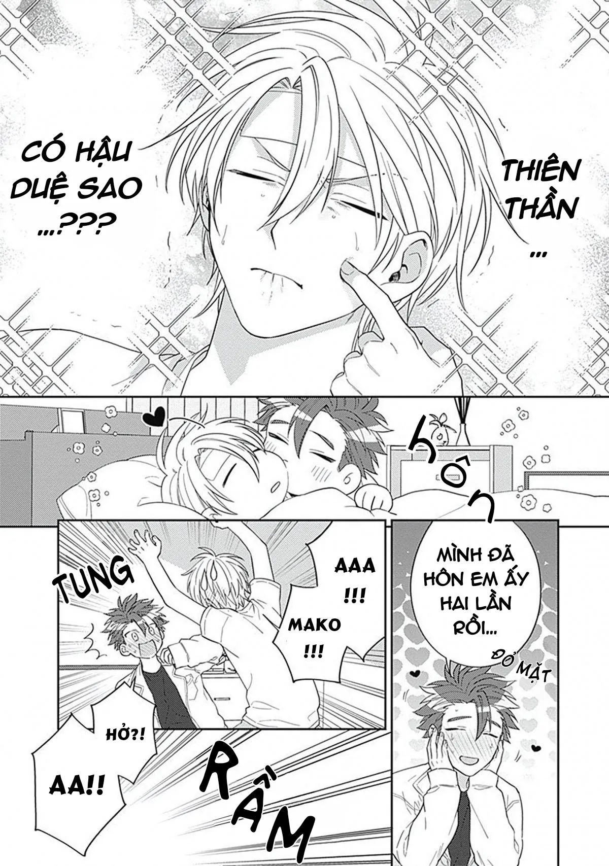 Ore no Saioshi o Kimi ni Sasagu! Chapter 4 Trang 5