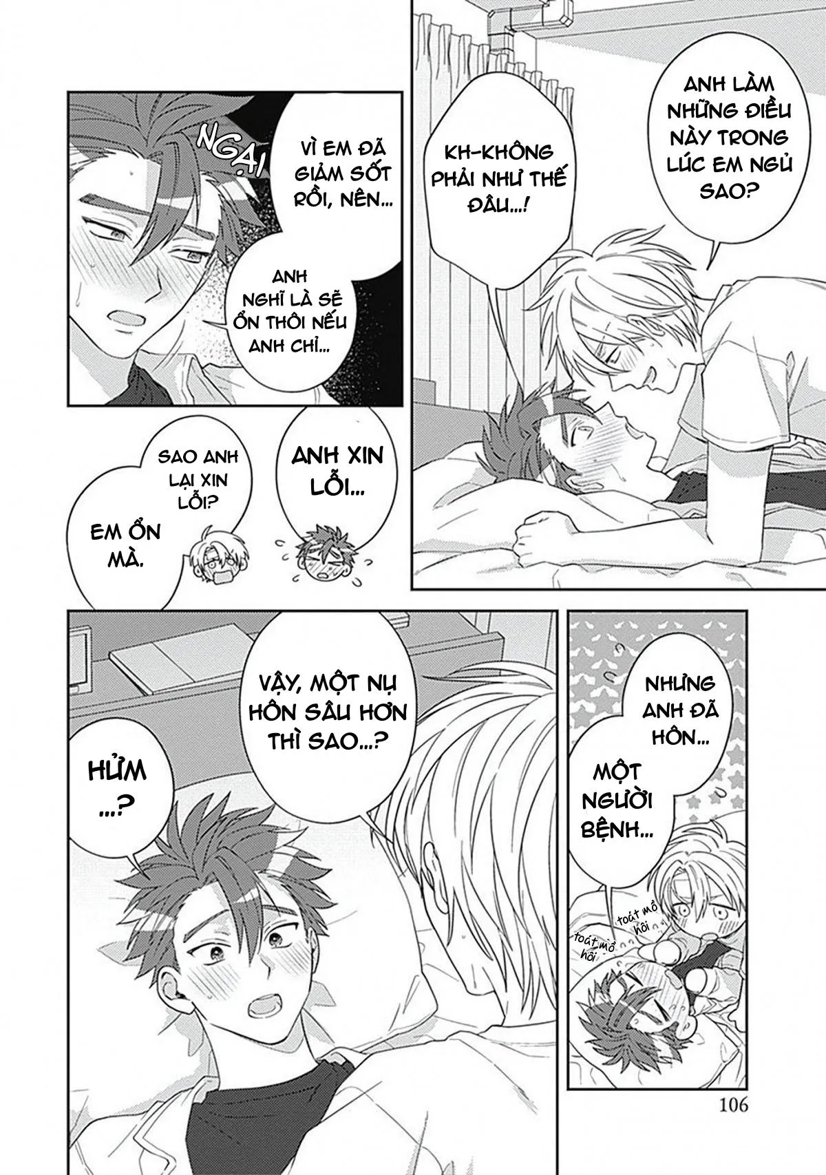 Ore no Saioshi o Kimi ni Sasagu! Chapter 4 Trang 8