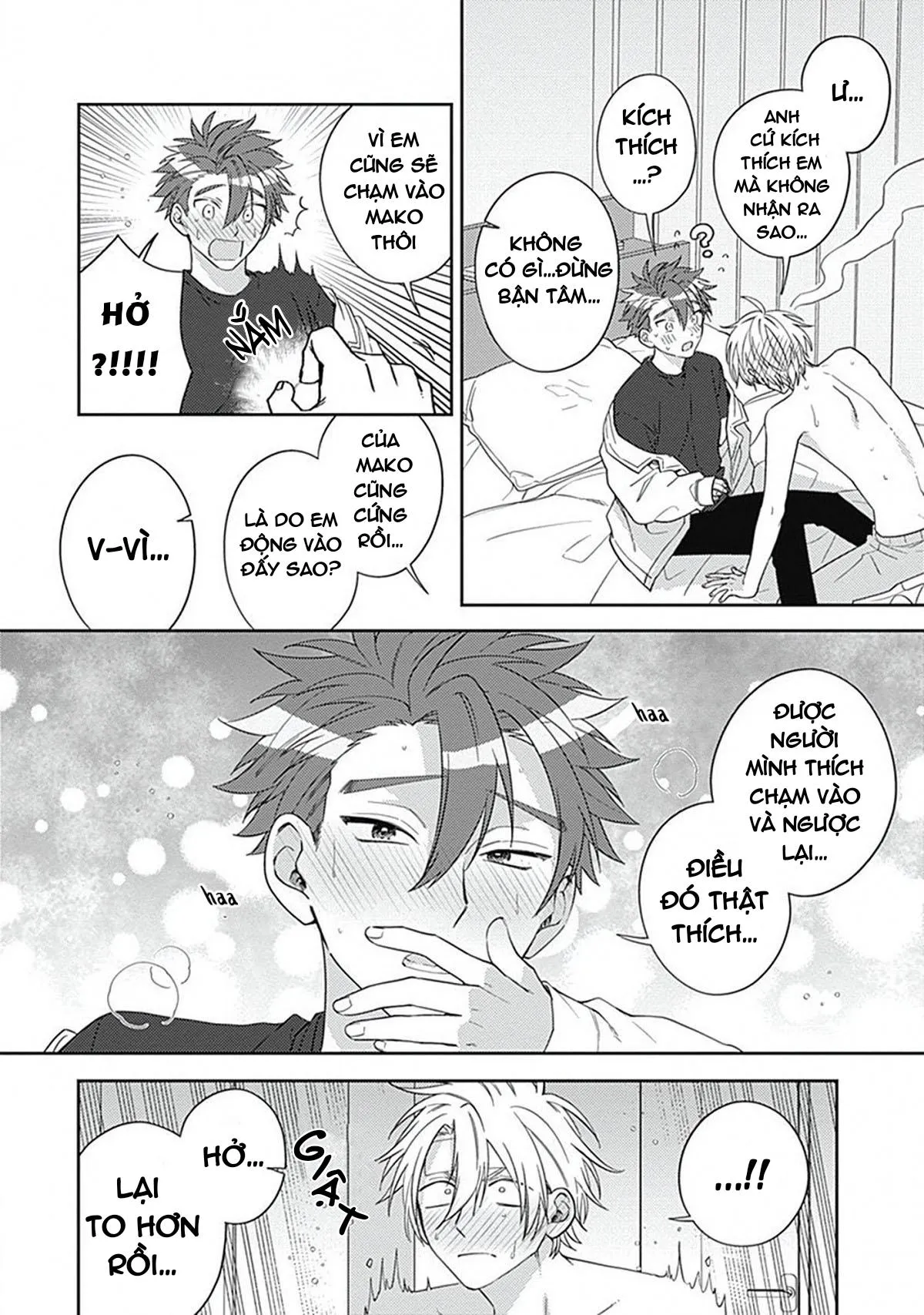 Ore no Saioshi o Kimi ni Sasagu! Chapter 4 Trang 14