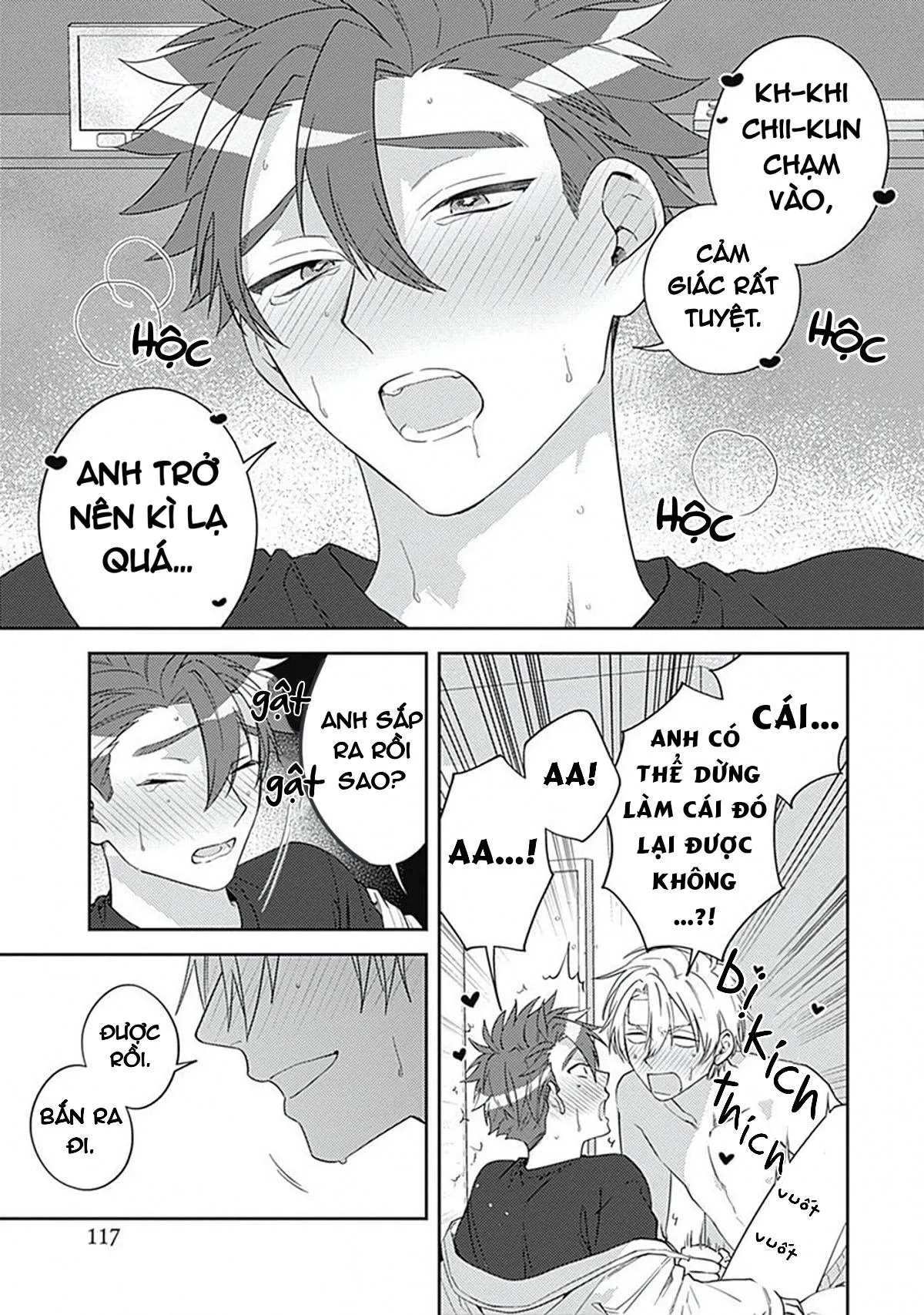 Ore no Saioshi o Kimi ni Sasagu! Chapter 4 Trang 17