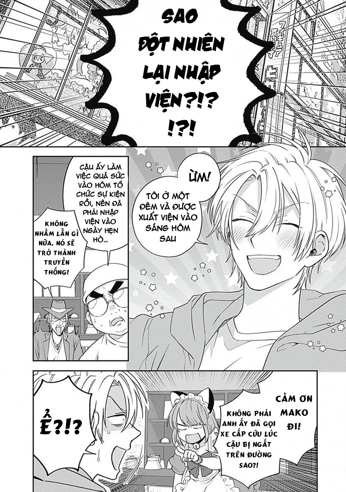 Ore no Saioshi o Kimi ni Sasagu! Chapter 4 Trang 23