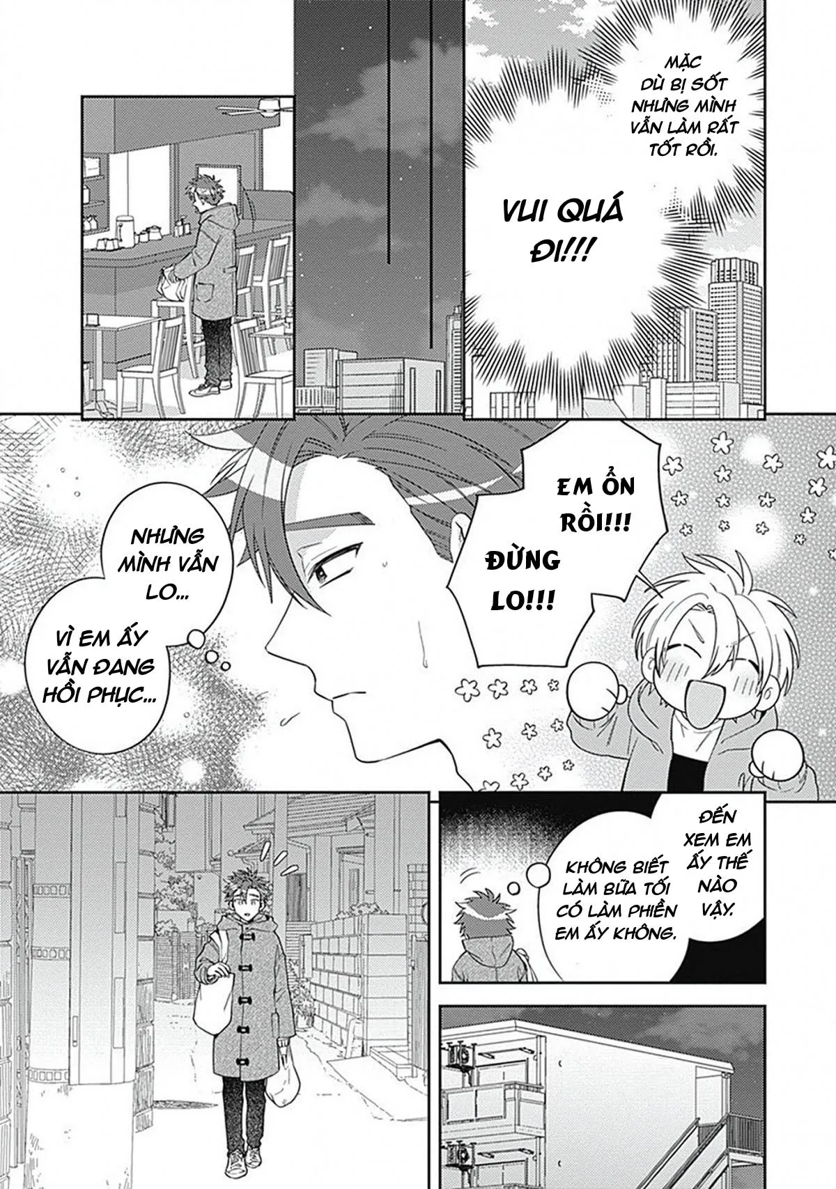 Ore no Saioshi o Kimi ni Sasagu! Chapter 4 Trang 25