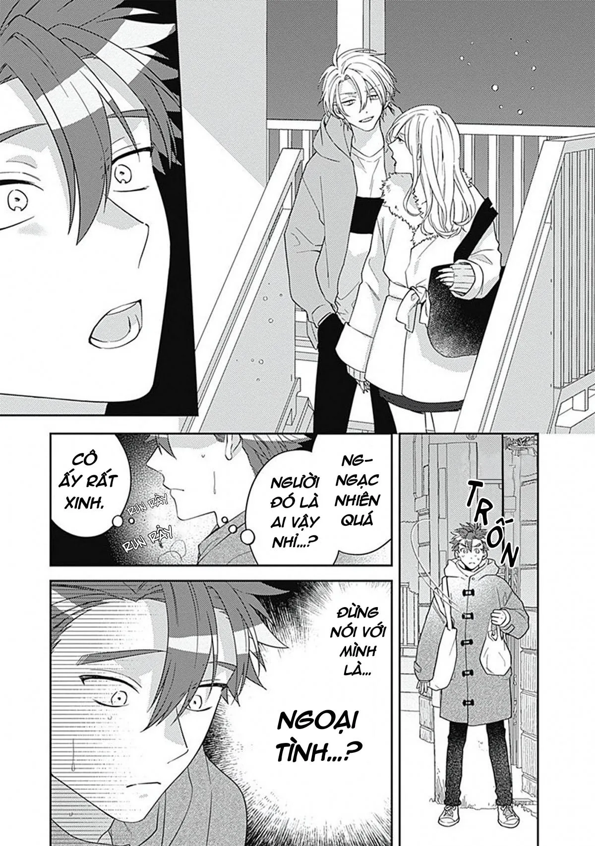 Ore no Saioshi o Kimi ni Sasagu! Chapter 4 Trang 26