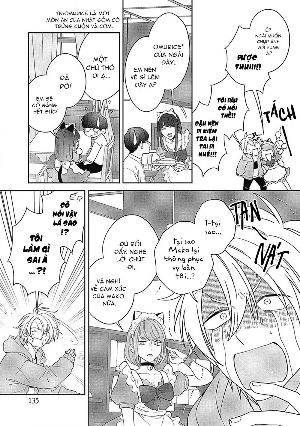 Ore no Saioshi o Kimi ni Sasagu! Chapter 5 Trang 4