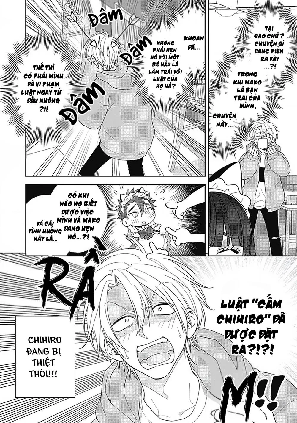 Ore no Saioshi o Kimi ni Sasagu! Chapter 5 Trang 5