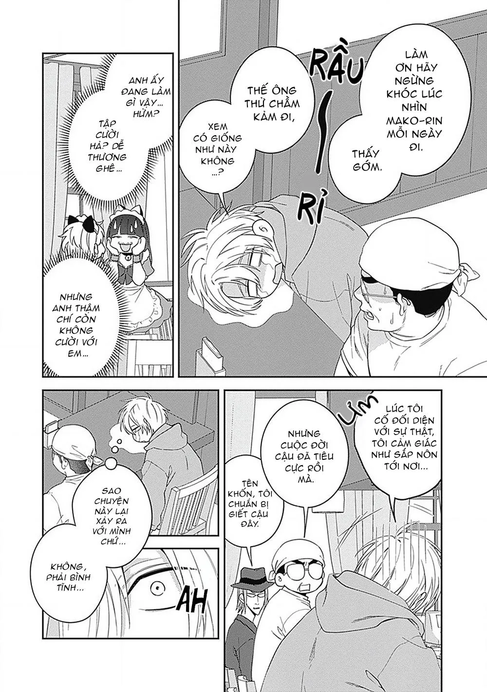 Ore no Saioshi o Kimi ni Sasagu! Chapter 5 Trang 7