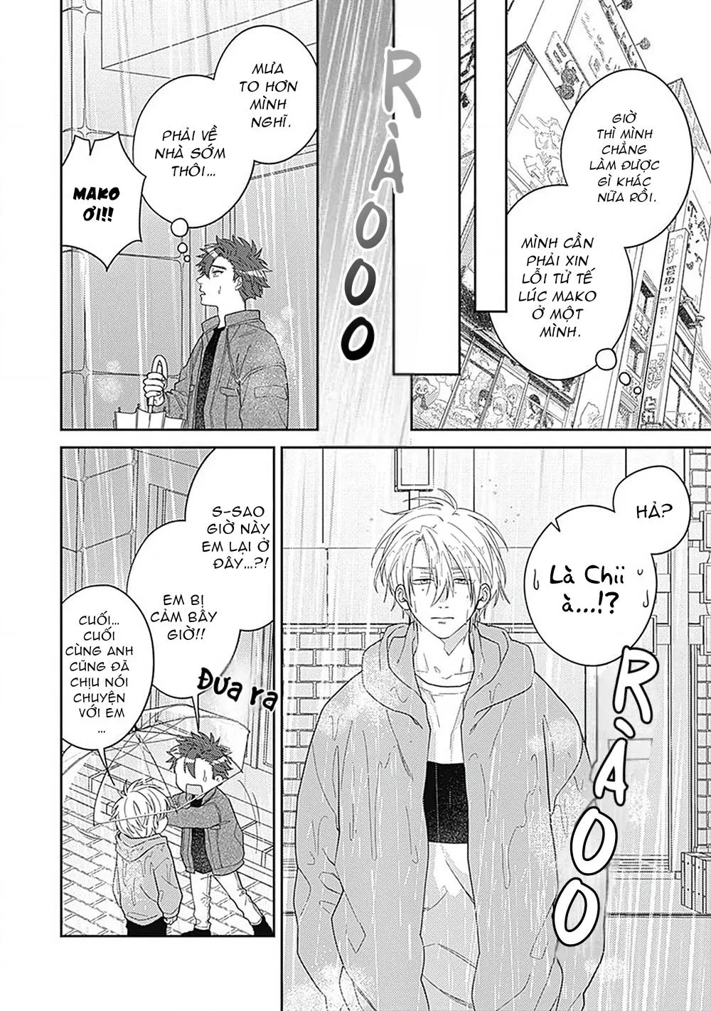 Ore no Saioshi o Kimi ni Sasagu! Chapter 5 Trang 9