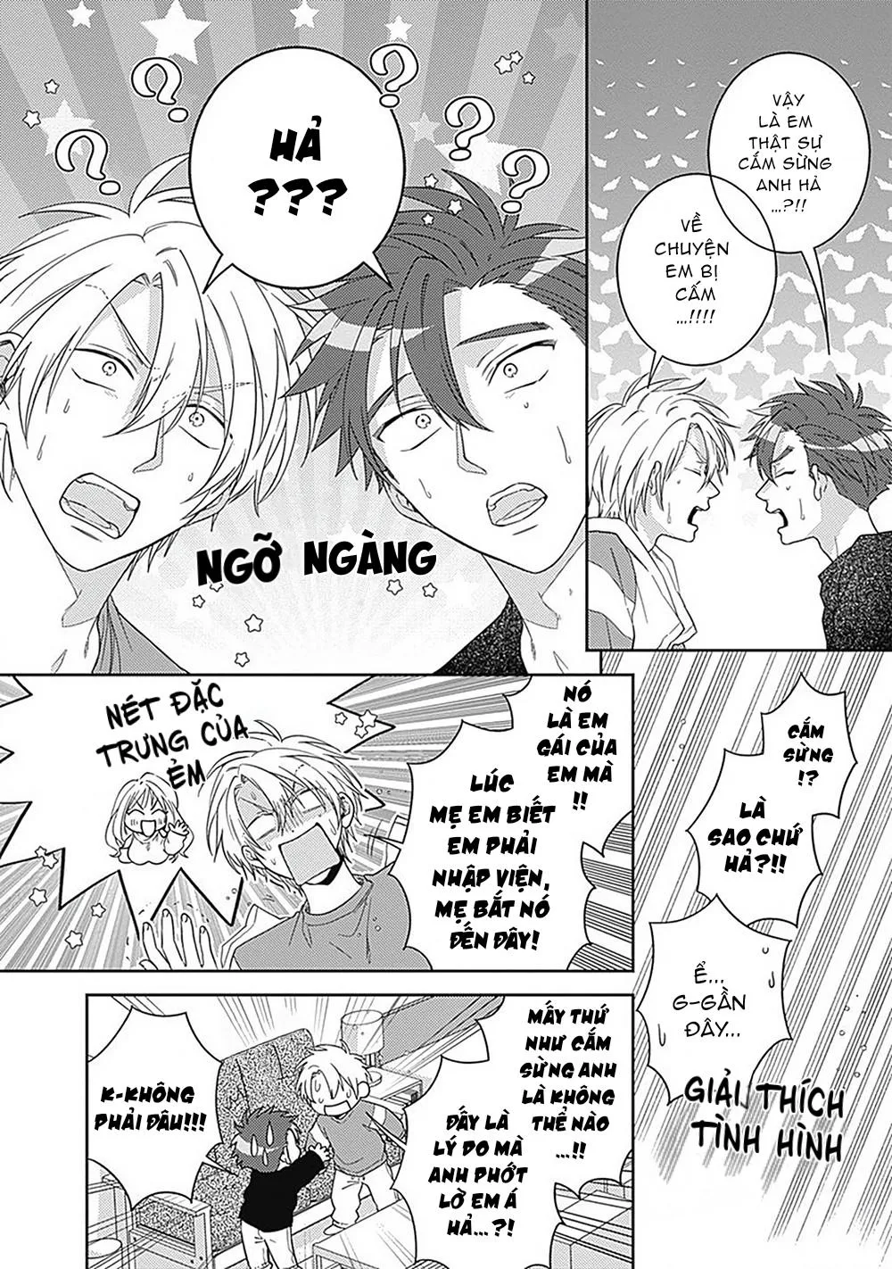 Ore no Saioshi o Kimi ni Sasagu! Chapter 5 Trang 12