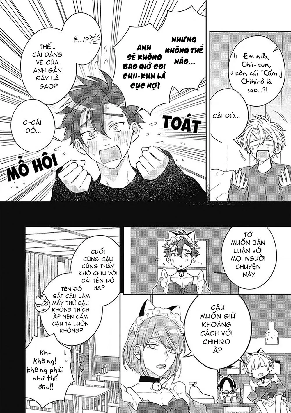 Ore no Saioshi o Kimi ni Sasagu! Chapter 5 Trang 13