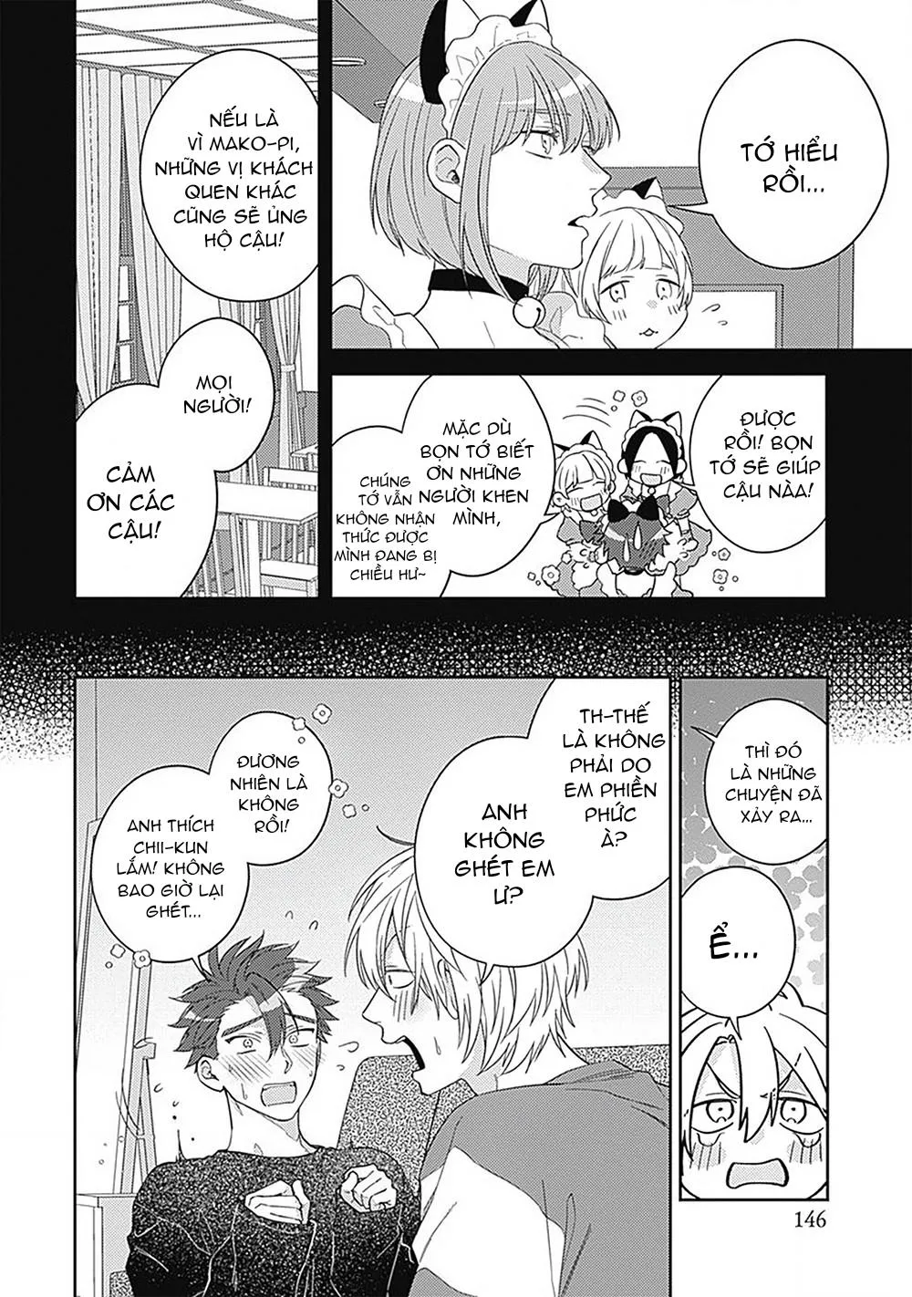 Ore no Saioshi o Kimi ni Sasagu! Chapter 5 Trang 15