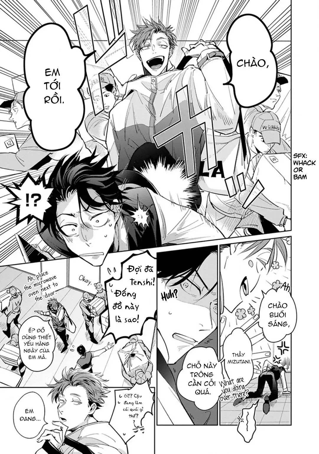 Ore no Seito wa Kawaikunai Chapter 2 Trang 5