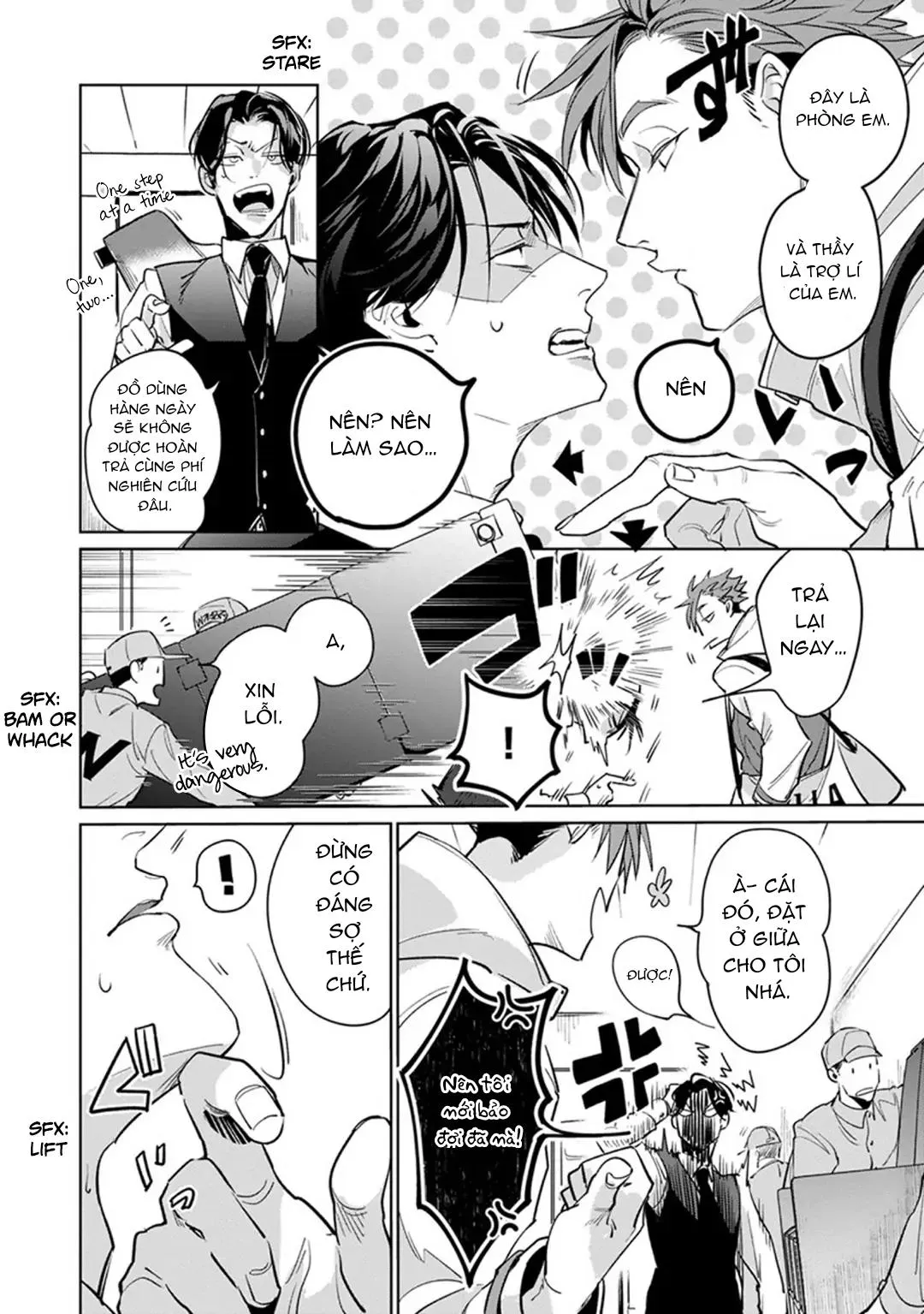 Ore no Seito wa Kawaikunai Chapter 2 Trang 6