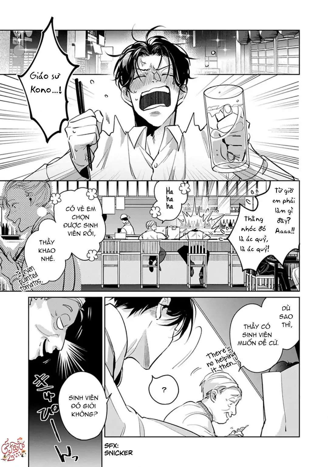 Ore no Seito wa Kawaikunai Chapter 2 Trang 13