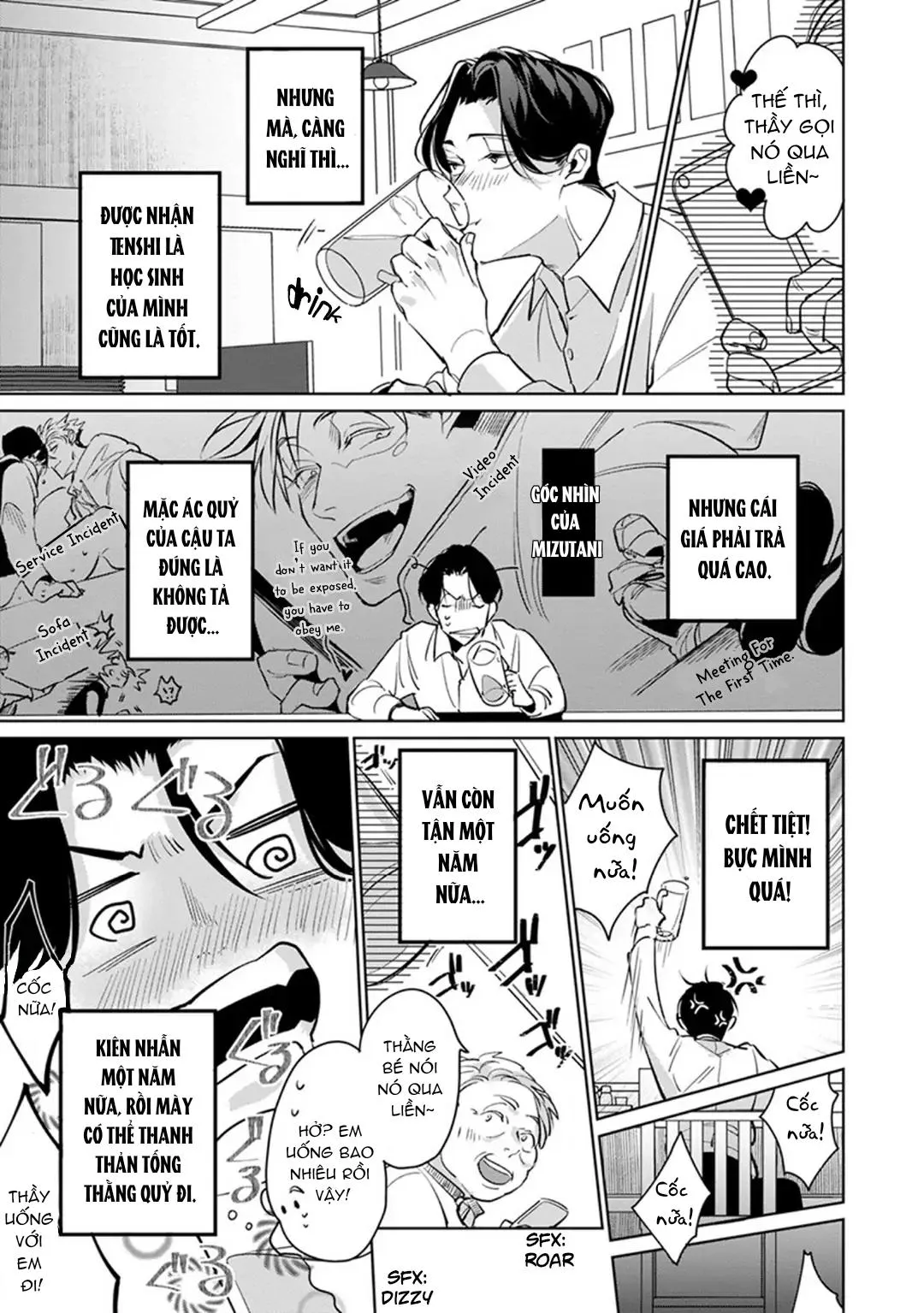 Ore no Seito wa Kawaikunai Chapter 2 Trang 15