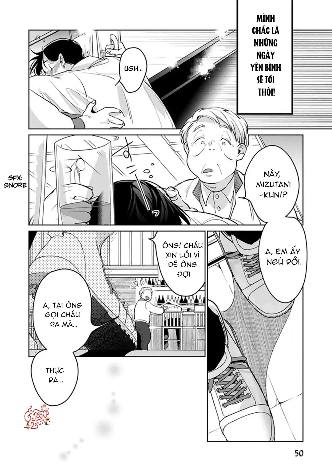 Ore no Seito wa Kawaikunai Chapter 2 Trang 16