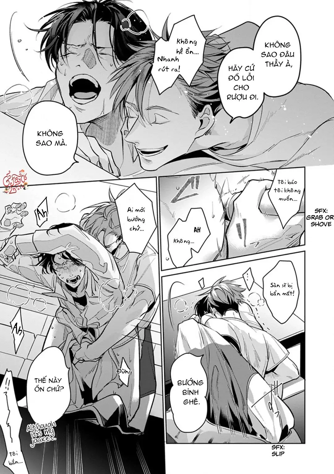 Ore no Seito wa Kawaikunai Chapter 2 Trang 25