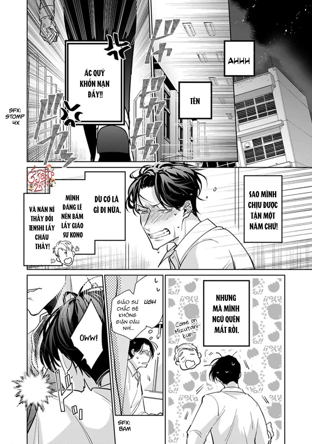Ore no Seito wa Kawaikunai Chapter 2 Trang 28