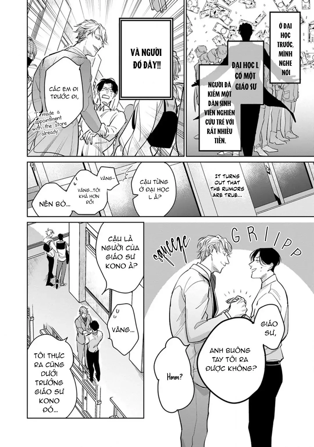 Ore no Seito wa Kawaikunai Chapter 2 Trang 30